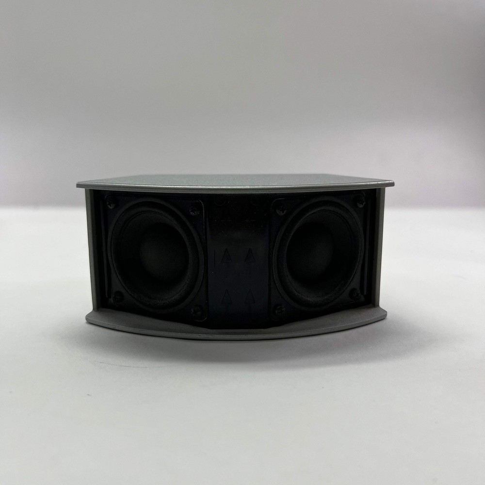 Bose av3-2-1ii Media Center