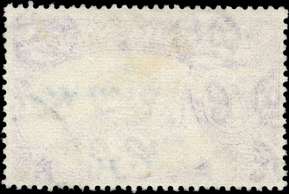 Brunei Scott #96 Used Fine+ Condition Stamp