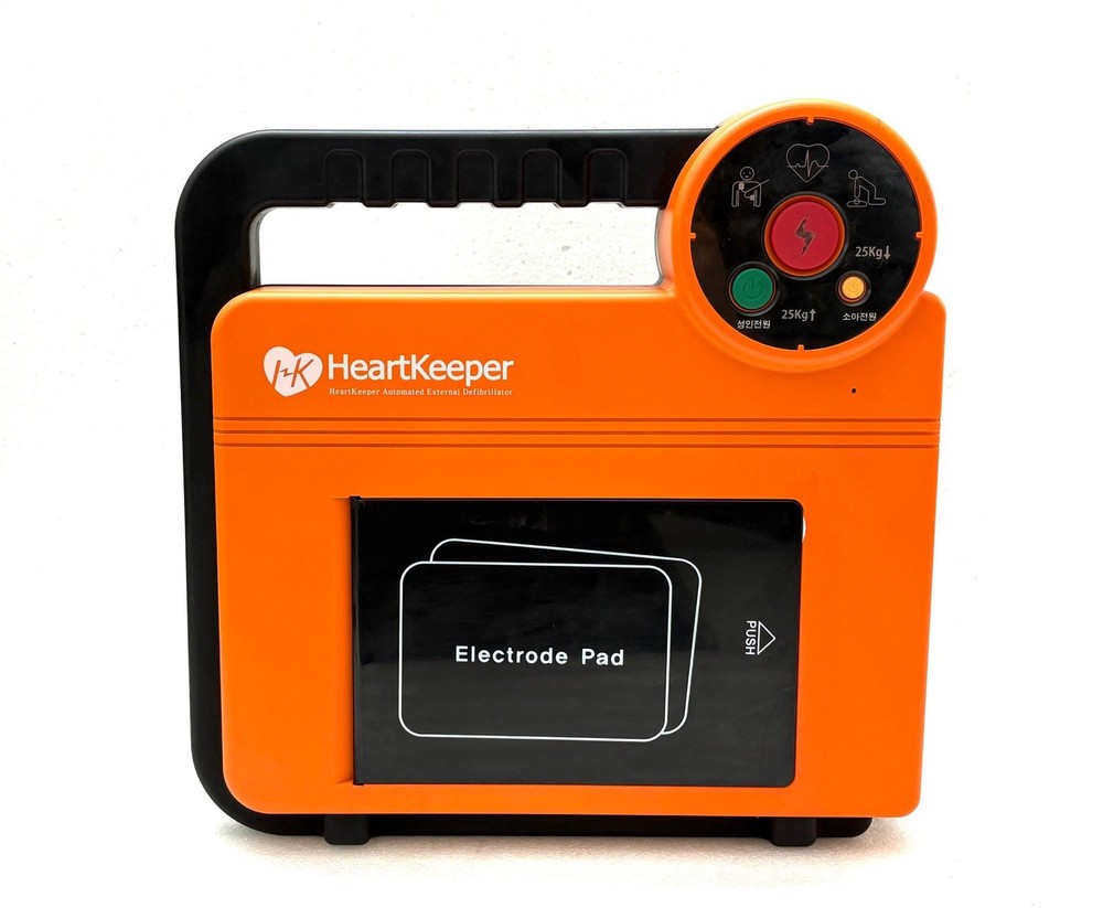 HeartKeeper AED without Pads