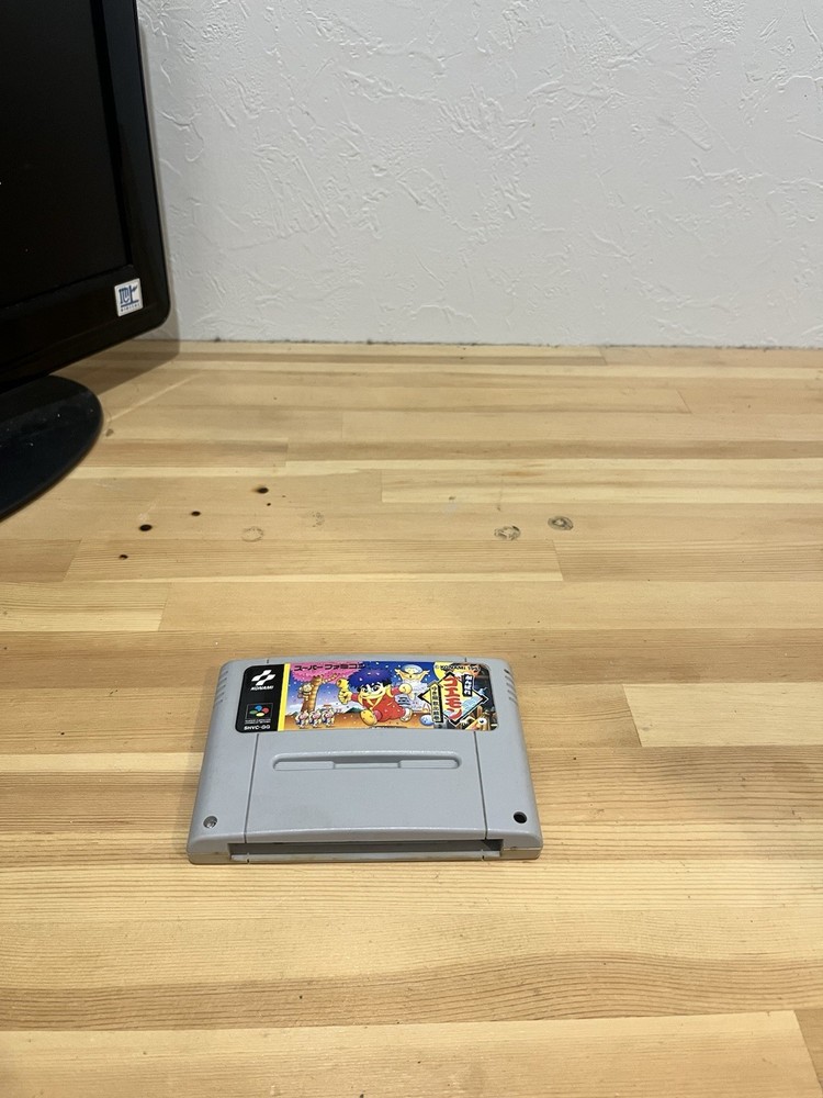 Super Famicom Console Bundle w/ 2 Pads Game & Power Supply Tested