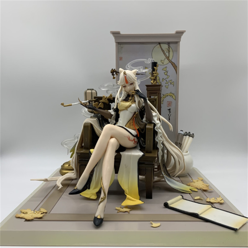 Anime Genshin Impact Ningguang Cosplay PVC 27cm Figure Model Statue Toy Gift