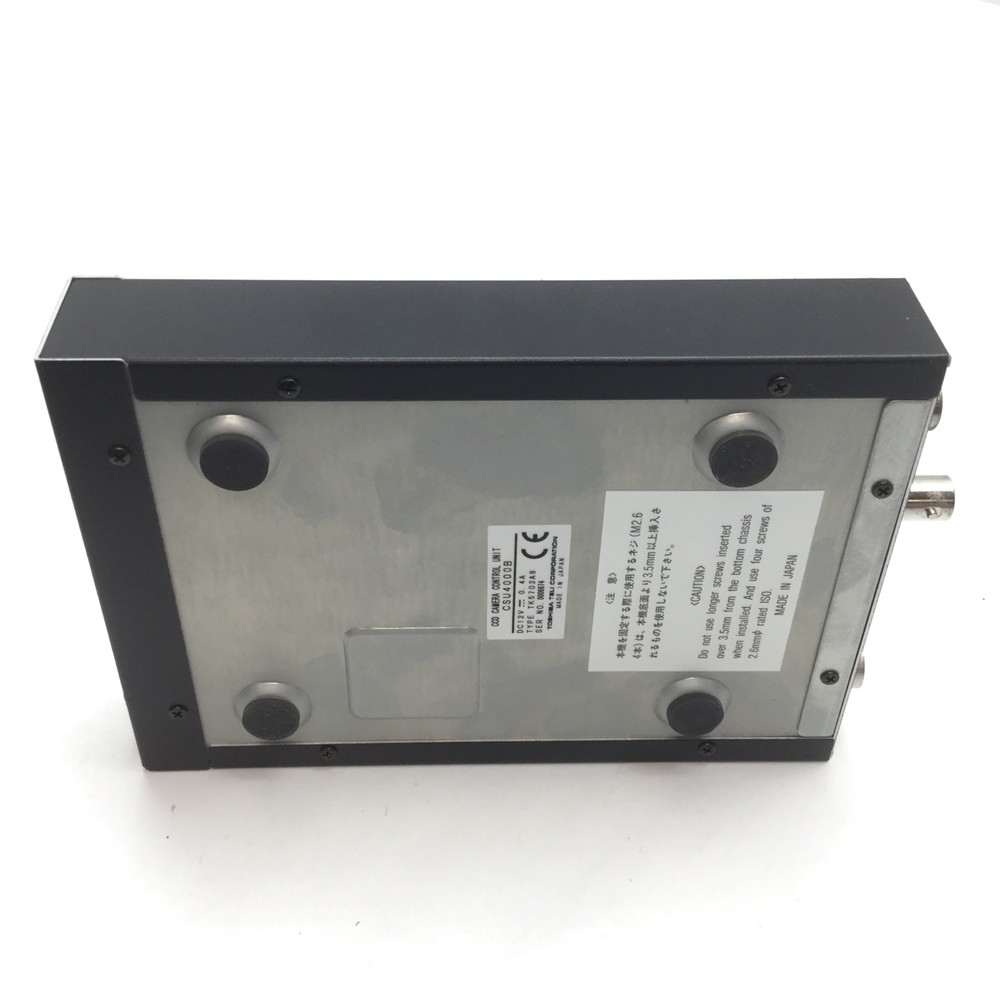 Toshiba Teli CSU4000B CCD Camera Control Unit, Shutter Control & Gain Control