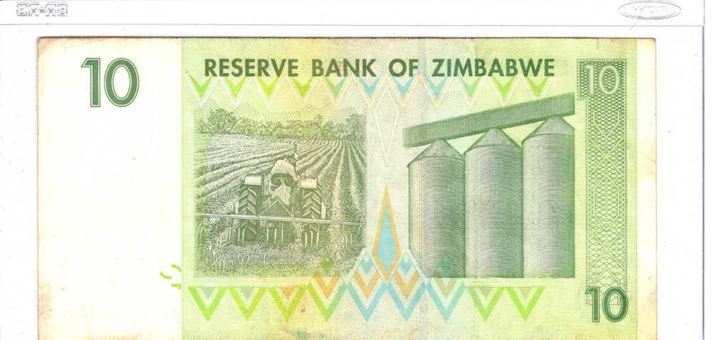 Zimbabwe 10 Dollars 2007 Used AB7745585
