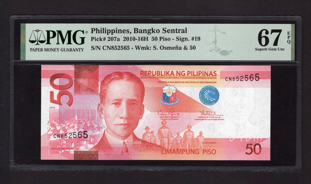 Philippines 50 Piso 2016 P207a Uncirculated Grade 67