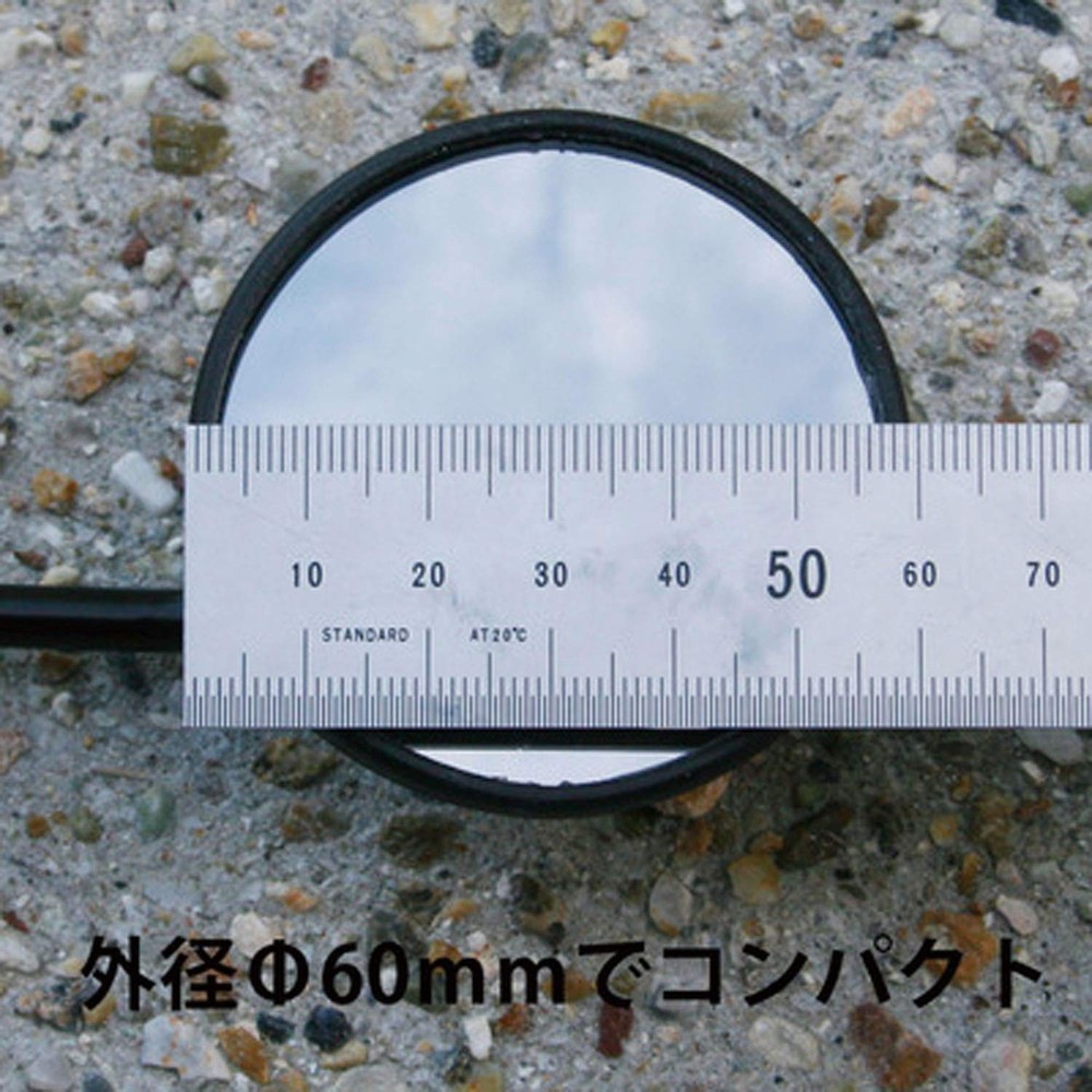 BUSCH & MULLER CYCLESTAR 901/3 Cycle Mirror