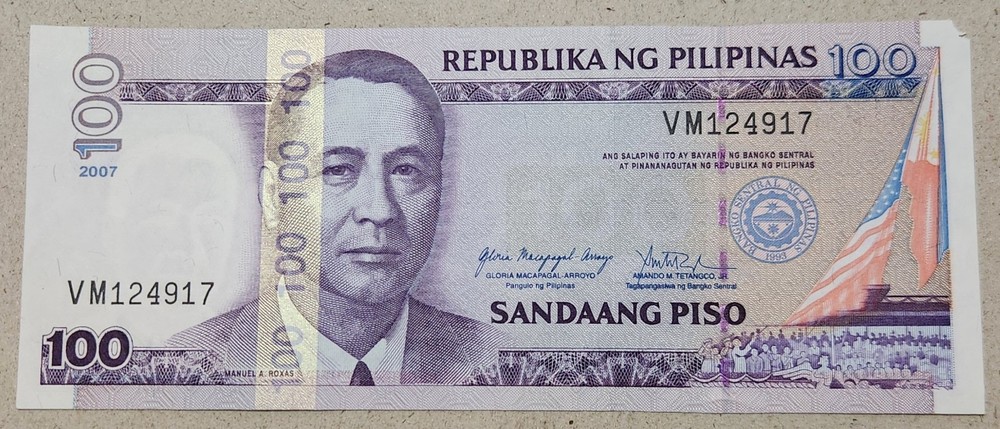 PHILIPPINES 🇵🇭 100 PISO BANKNOTE 2007 (SMALL TEAR ON UPPER RIGHT CORNER)