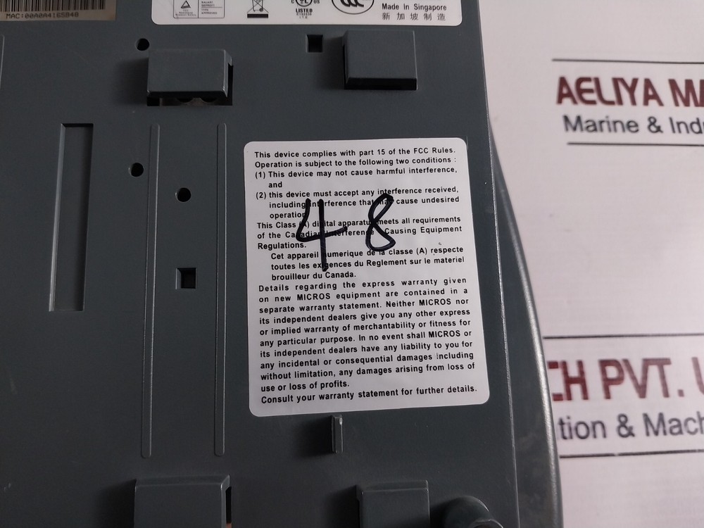 Micros 400714-001 Touchscreen Terminal Workstation 4Lx System Unit (Not Working)