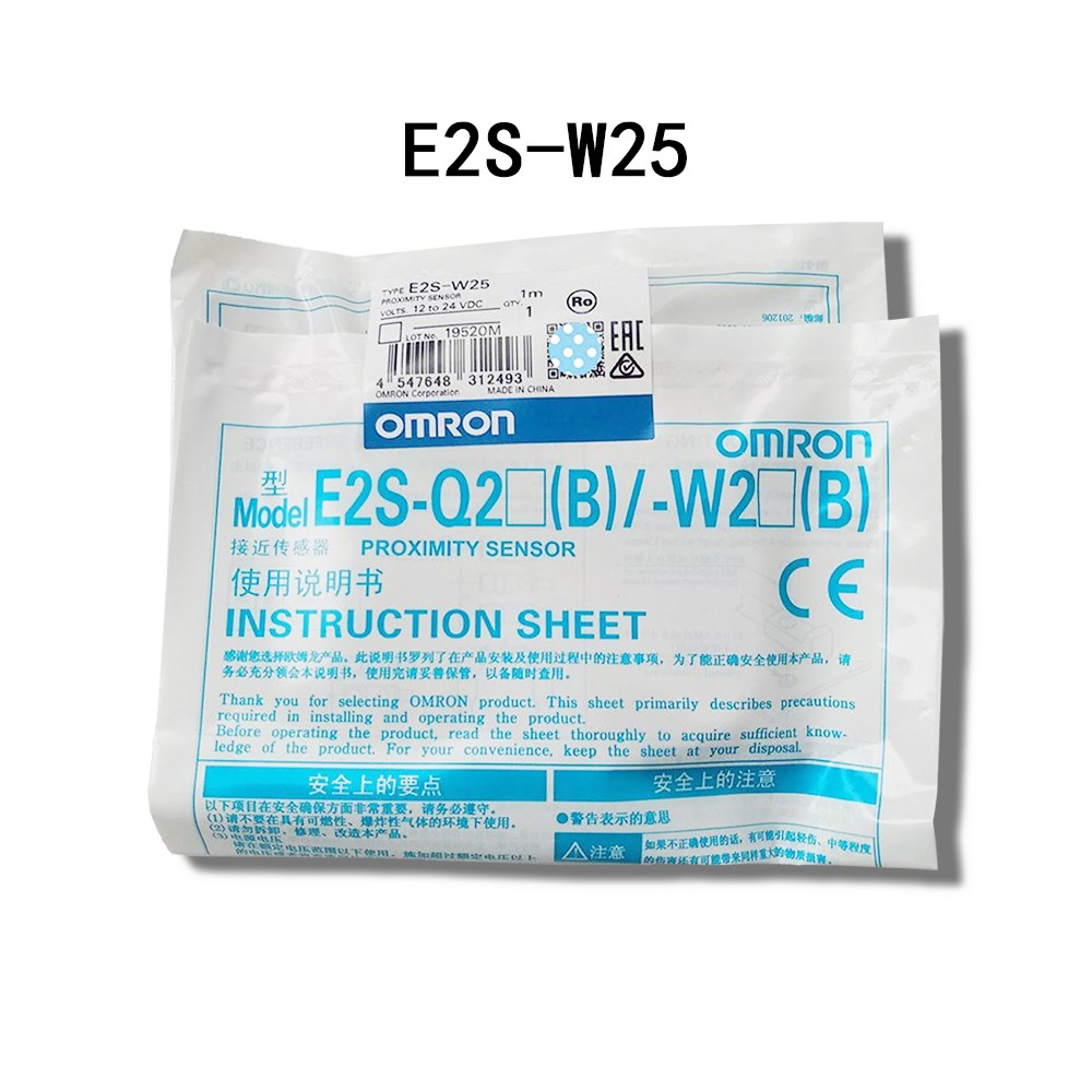 Omron New E2S-W21 E2S-W22 E2S-W23 E2S-W24 E2S-W25 E2S-W26 Expedited Shipping