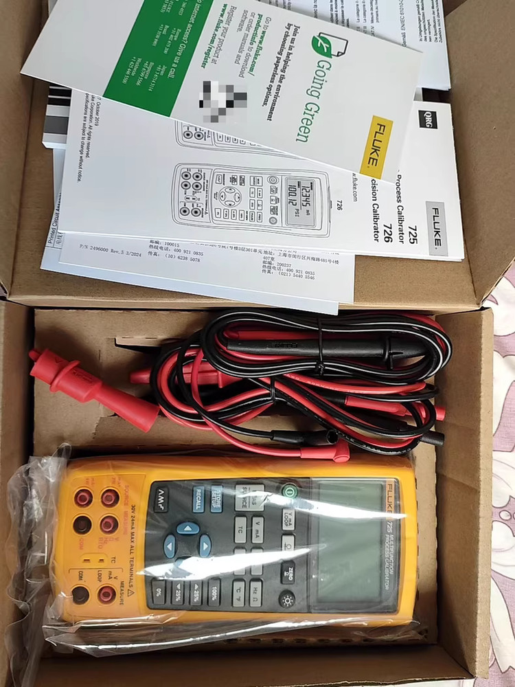 Fluke 725 Multifunction Process Calibrator new  fast shipping
