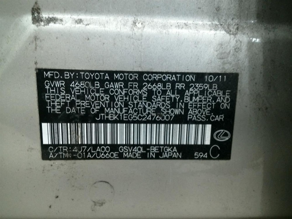 ES350 2012 High Mounted Stop Light 104836249