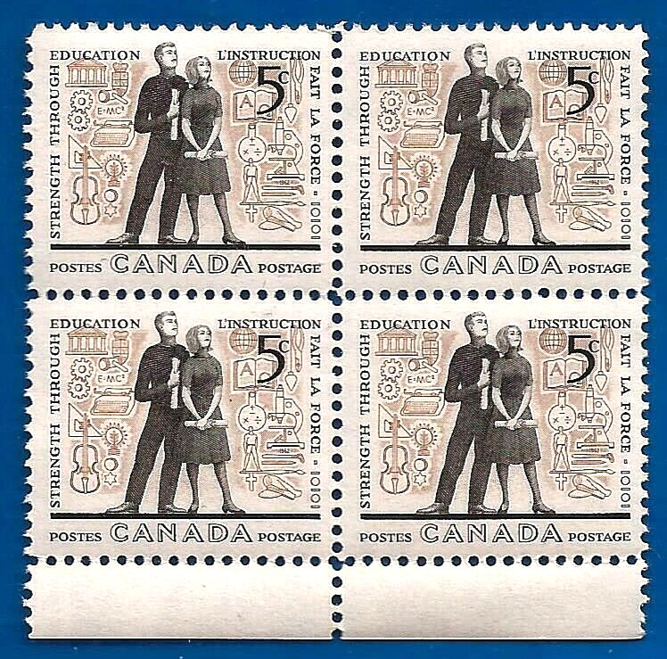 Education & Instruction 1962 CANADA postage stamp block MNH off register ERROR