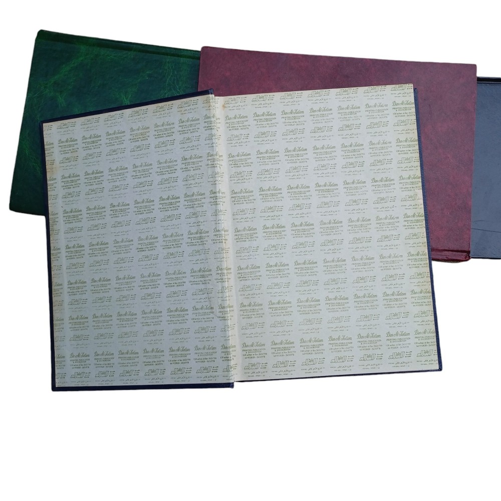 arabic islamic books