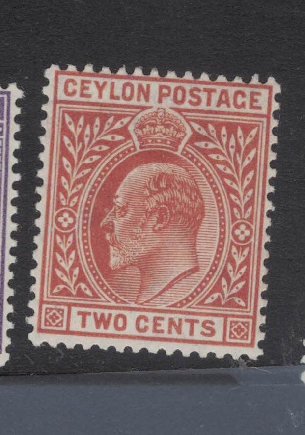 Ceylon SG 273 MOG (5fjf)