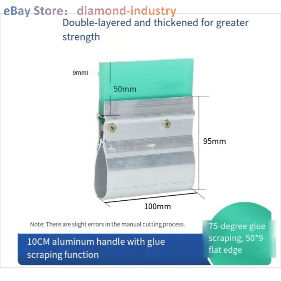 Aluminum made Professional Screen printing Squeegee Tools with rubber scraper