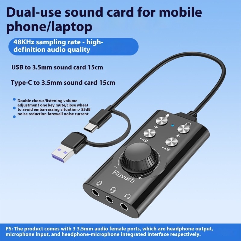 Multiple Platform External Sound Card 7.1 Channel For Streaming Studio Recording