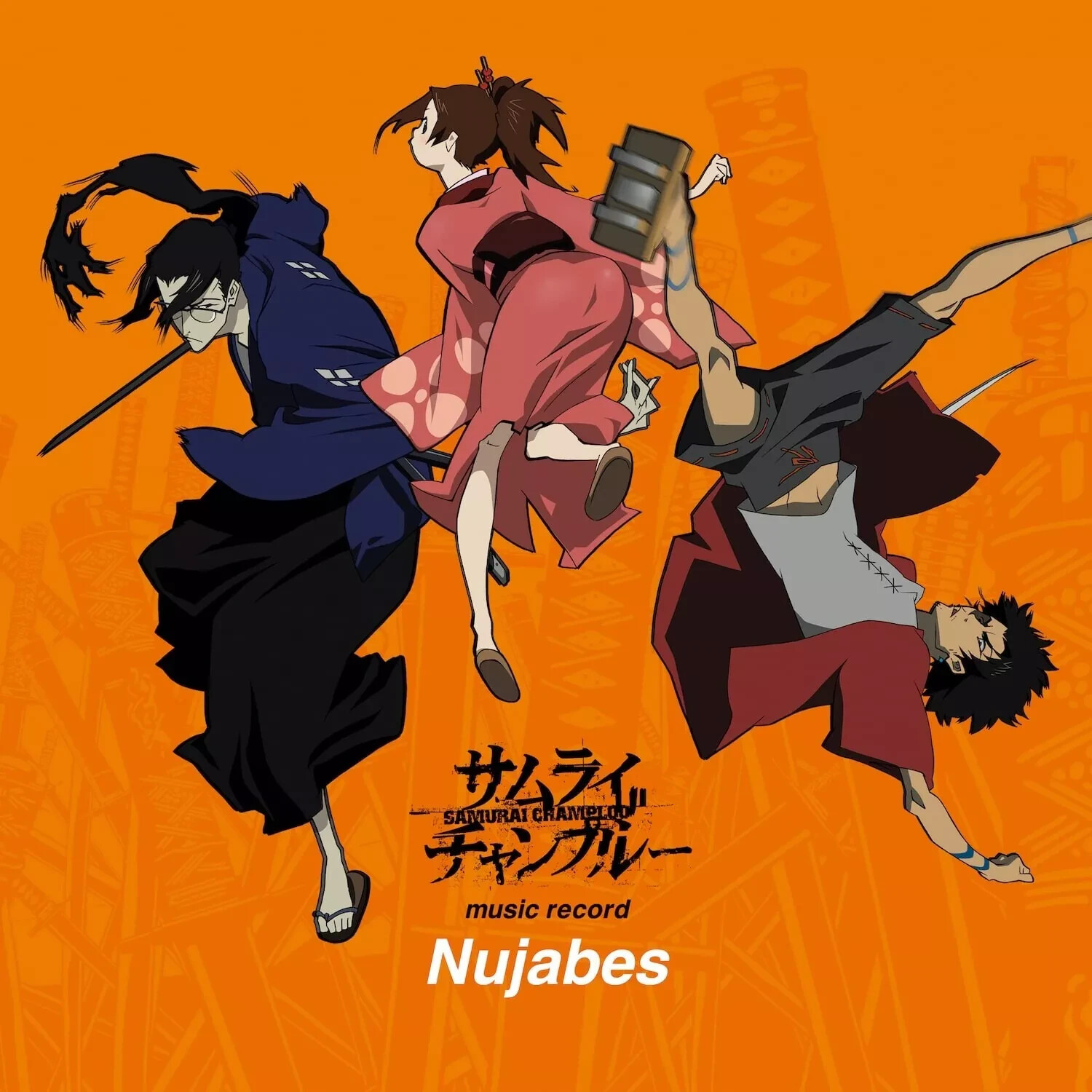 Samurai Champloo Music Record Nujabes 7inch Single Vinyl LP Records Box Set DHL