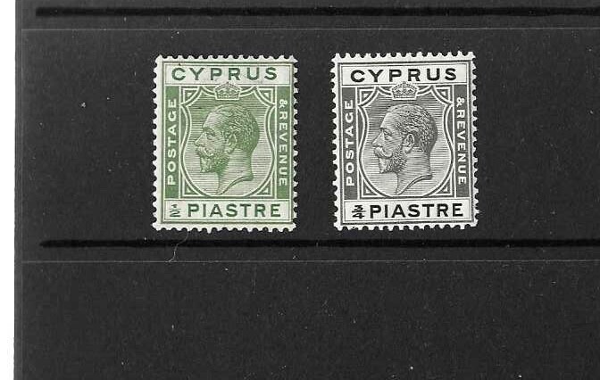 Cyprus 1925 MM Milti Script CA 118/9