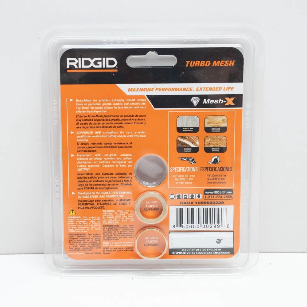 Ridgid Turbo Mesh 4” Diamond Blade