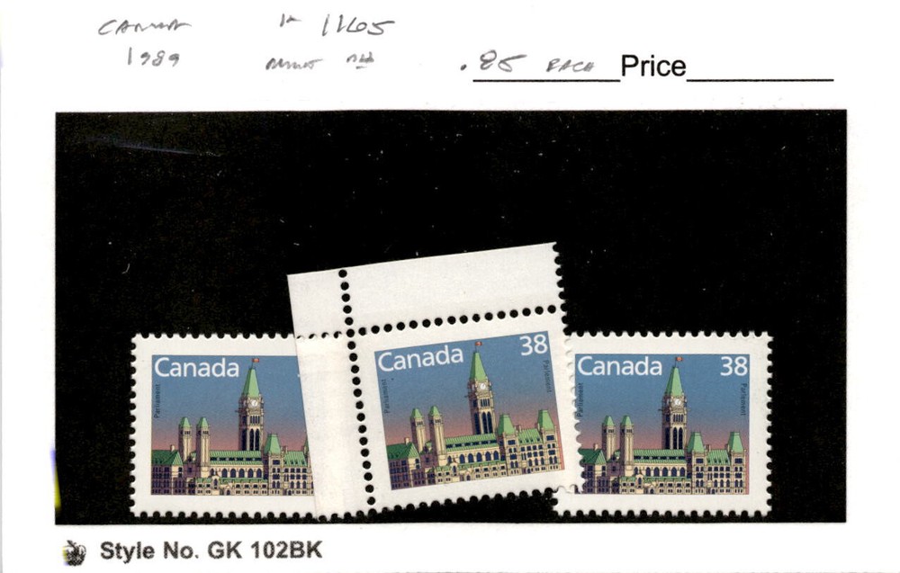 Canada, Postage Stamp, #1165 (3 Ea) Mint NH, 1989 (AB)
