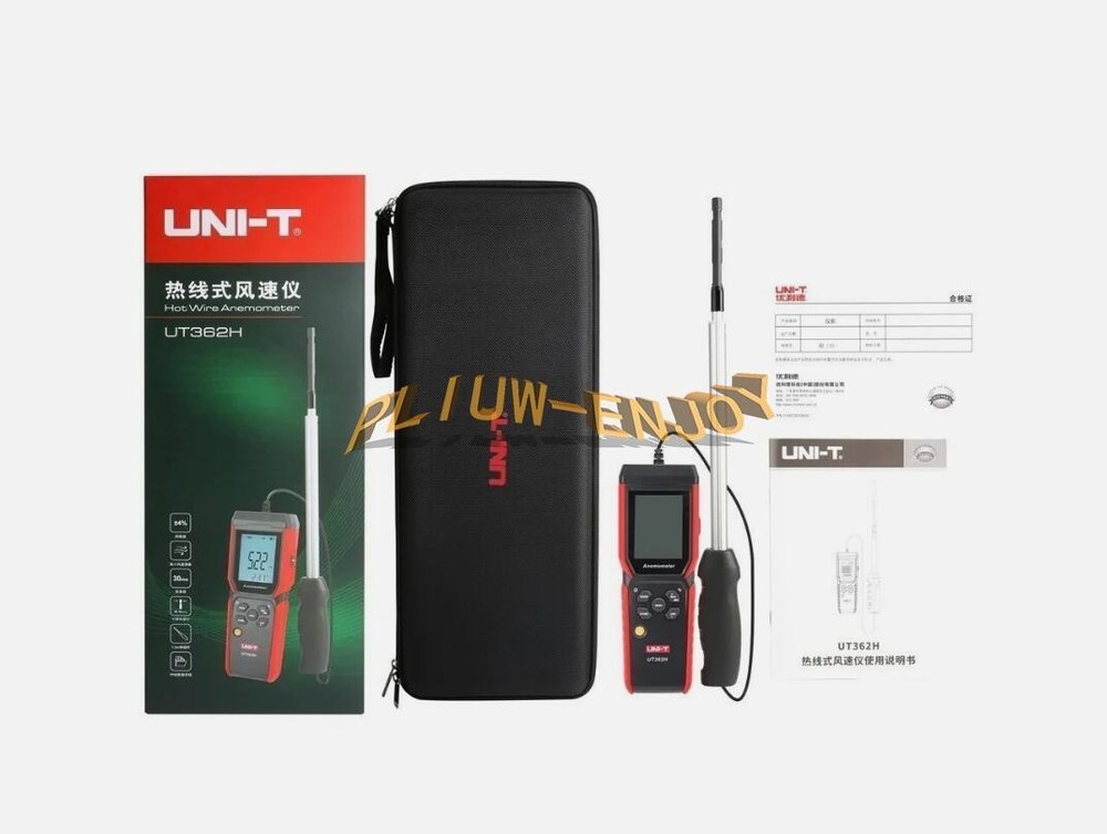 UNI-T UT362H Hot Wire Anemometer Sensor Wind Velocity/Volume/Temperature Tester