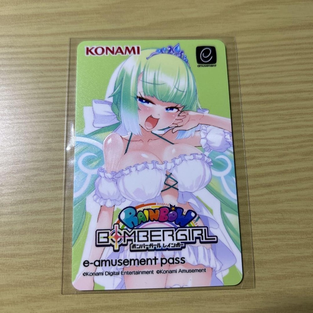 Konami Rainbow E-Amusement Pass Melon