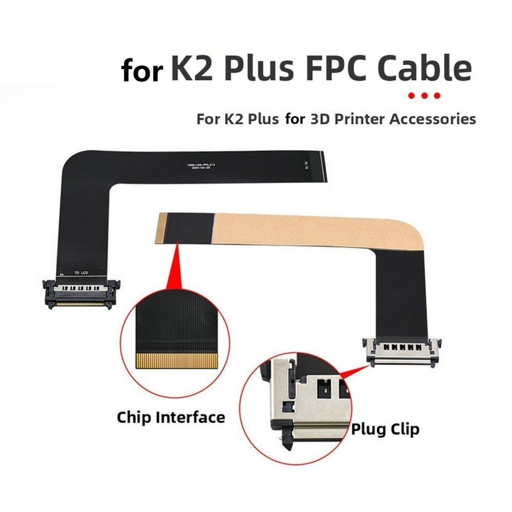 FPC Cable Connection Transfer Board Designed for K2 Plus For 3D Printer