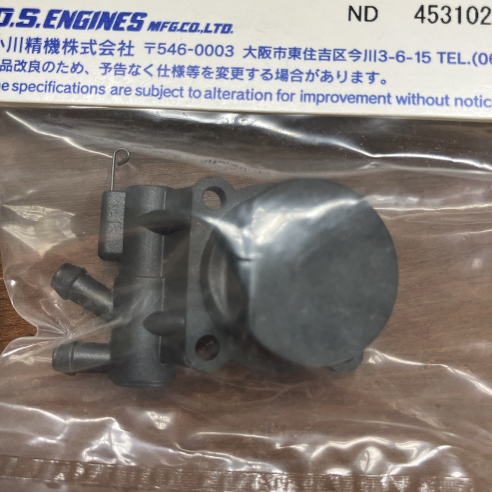 OS ENGINE 21007000 Cover Plate 10LA