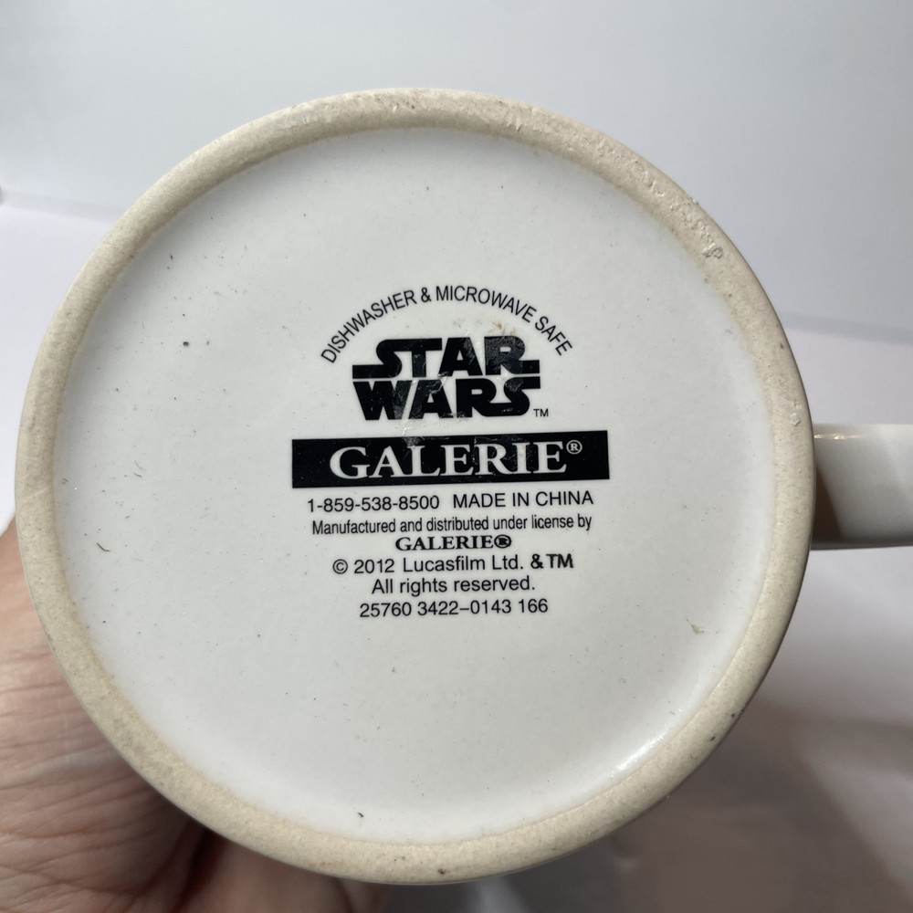 Star Wars Darth Vader Coffee Mug 2012