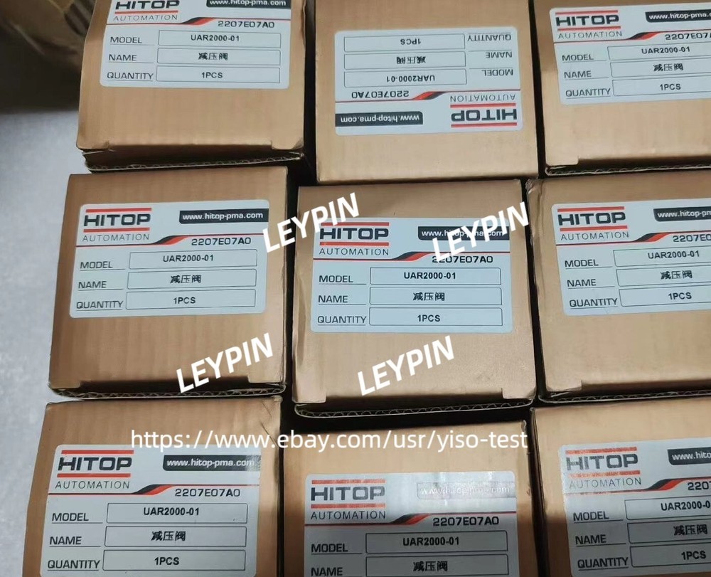 1pc NEW UAR2000-01 Precision Pressure Reducing Valve *yiso