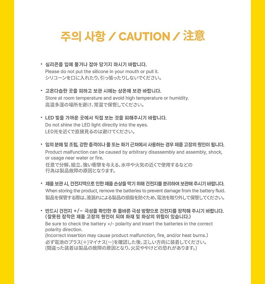 BIGBANG DAESUNG OFFICIAL LIGHT STICK/Strap,Card,Bag Tracking Code FANLIGHT GOODS