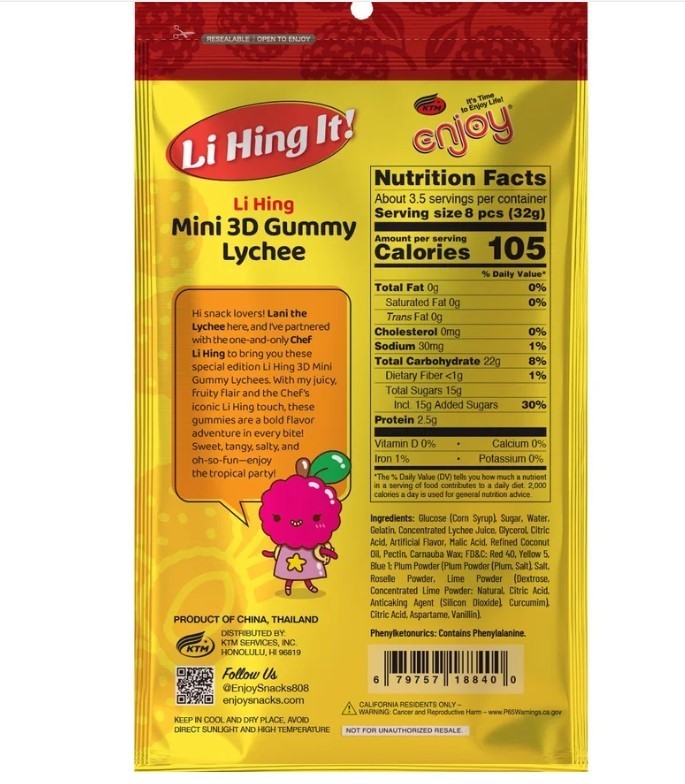 ENJOY Li Hing Mini 3D Gummy Lychee (4oz) 2 Bag