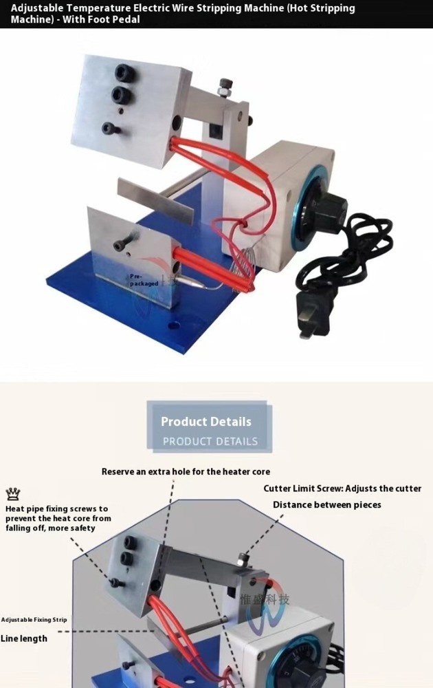 220V Electric Heating Wire Stripping Machine Headphone Cable Peeler Stripper