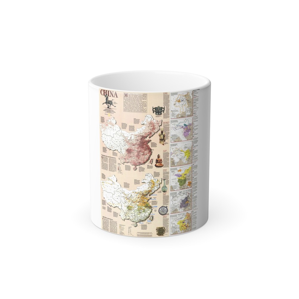 China 2 (1991) (Map) Color Changing Mug 11oz