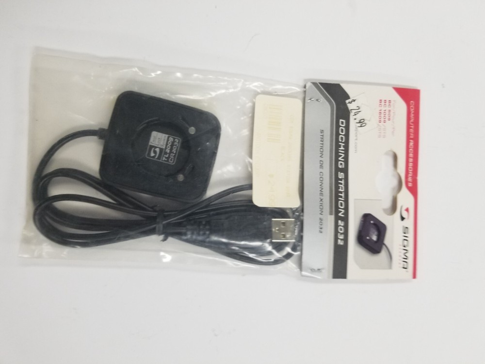 Sigma - Docking Station 2032 FOR BICYCLE COMPUTER