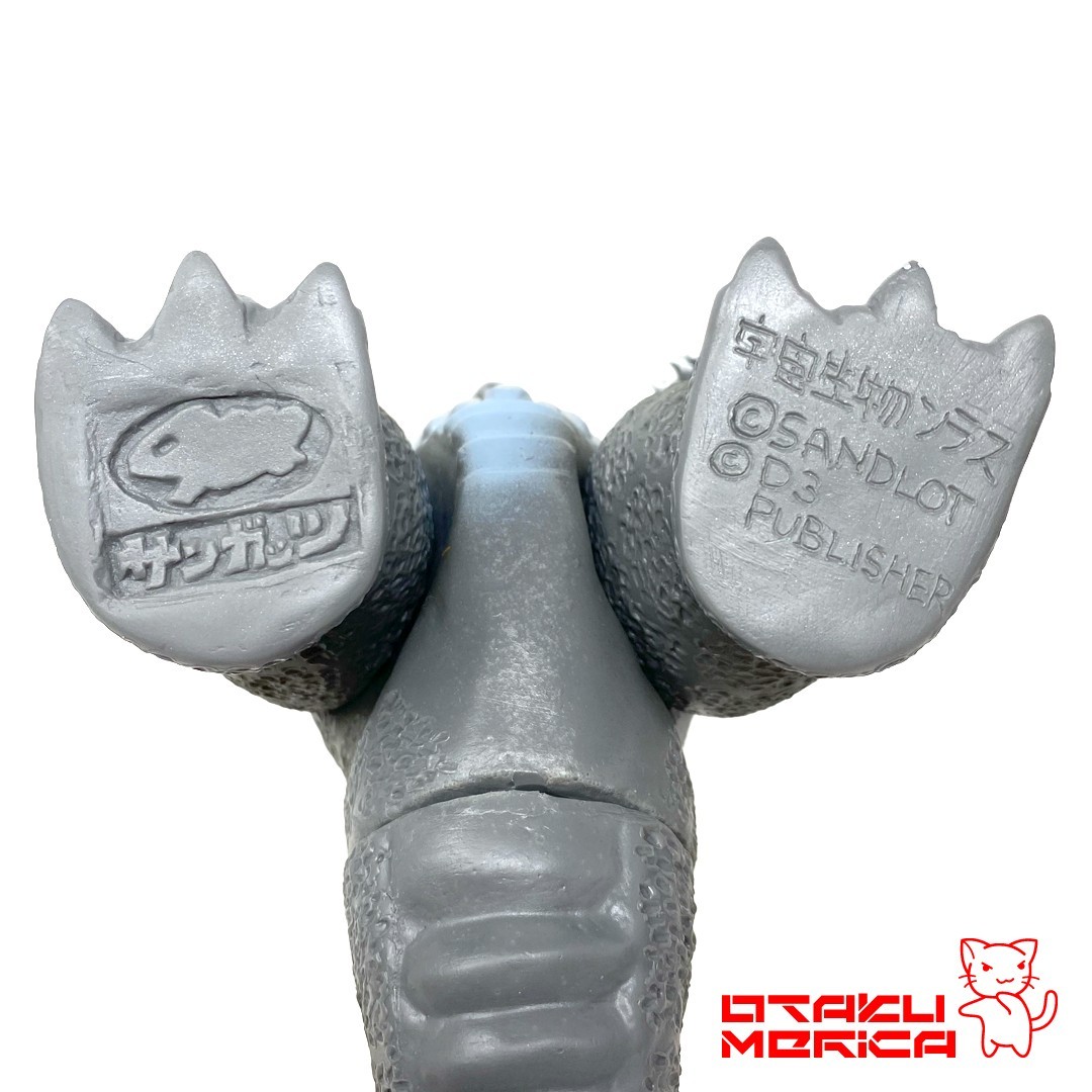 Sunguts "Earth Defense Force" King Saurous (Gray Ver.) - Kaiju Sofubi Figure 8in