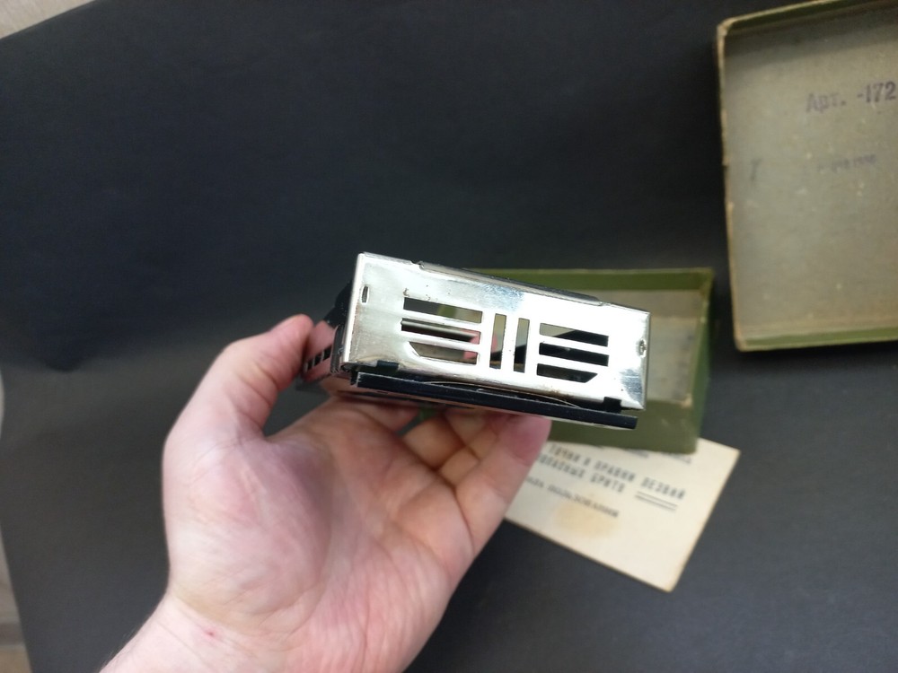 Soviet Vintage Blade Dressing Device"Mosstamp" 1956, Sharpener Razor Blade USSR