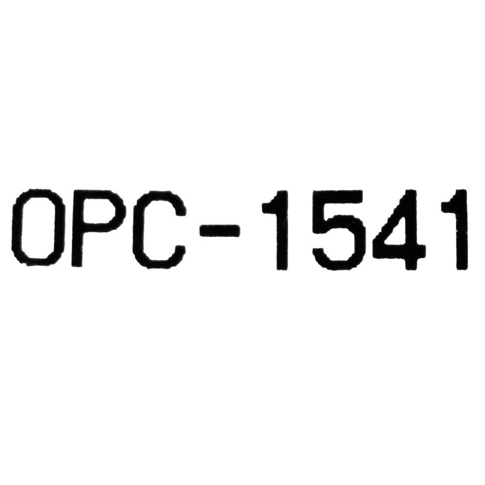 Icom Boat Extension Cable OPC-1541 | 8-Pin CommandMic III 20 FT