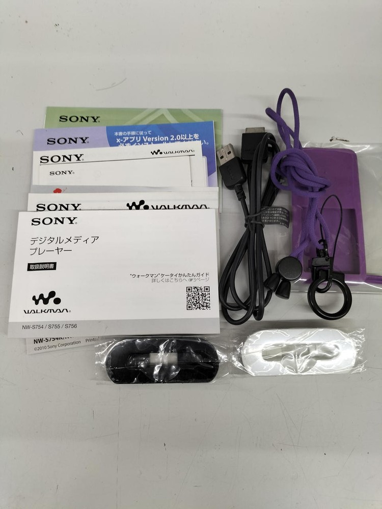 Walkman Model NW S754 SONY