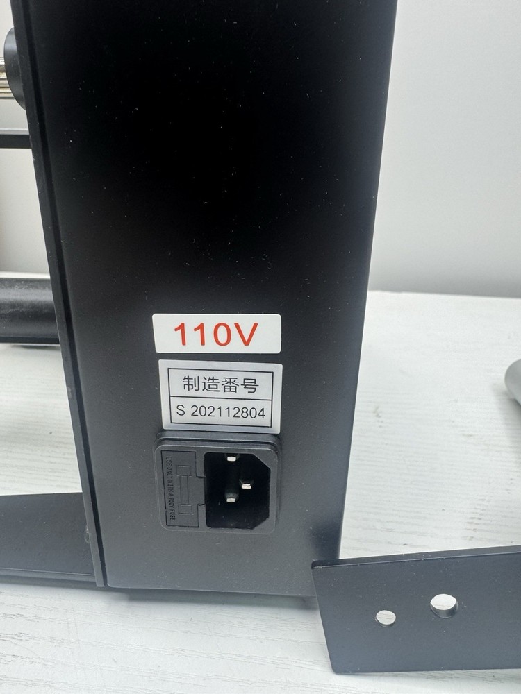 Automatic Auto Label Dispenser Separating Machine Auto Counting 0-999999 1150D