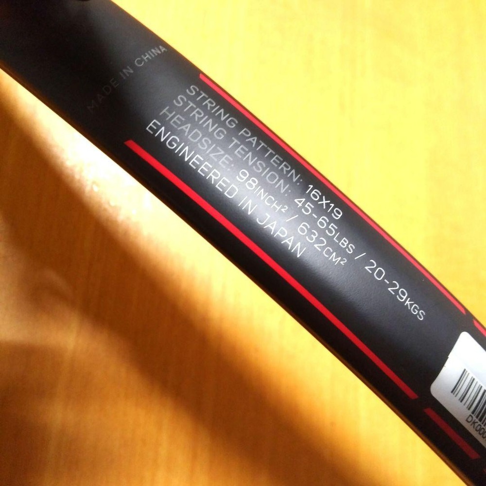 Dunlop CX200LS Grip 3