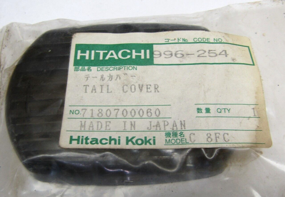 Hitachi Saw 996-254 7180700060 Tail Cover C8FC