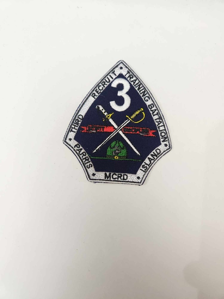 3rd Recruit Training Battalion at Parris Island MCRD Patch Original Unissued
