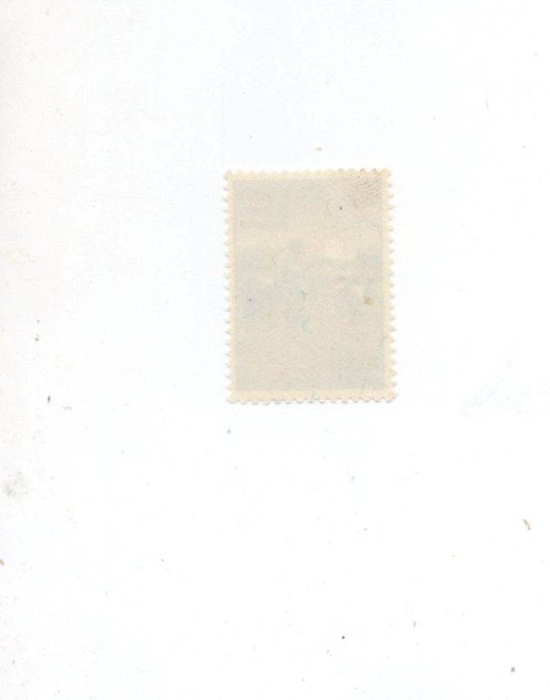 Ceylon mint never hinged MNH Scott 328