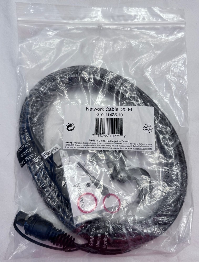 OEM Garmin 20ft Marine Network Cable 010-10551-00