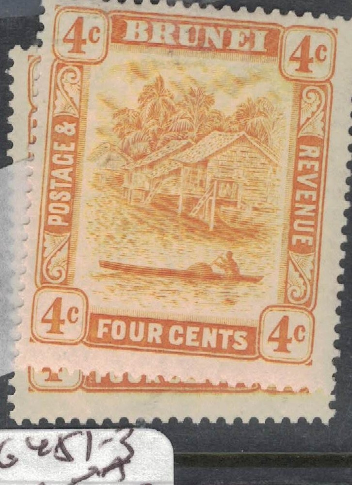 Brunei SG 65 MNH (8ftf)