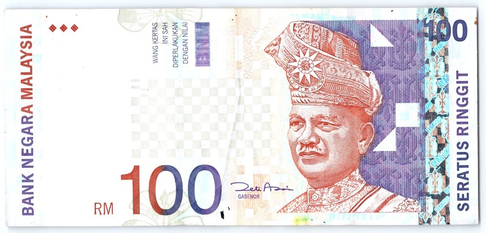 Malaysia - 100 Ringgit - 2001 - P#44 #AZ1551354