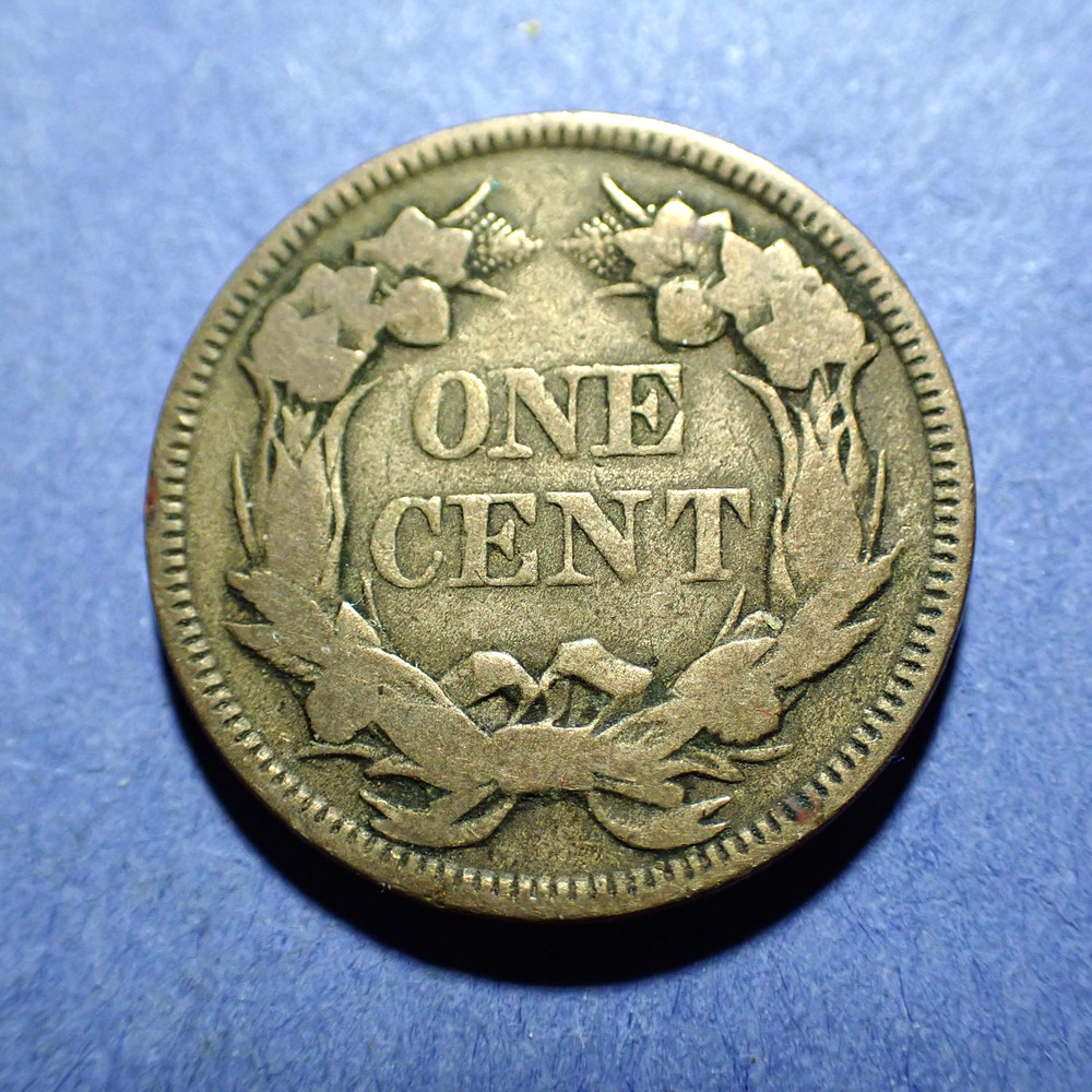 1857 Flying Eagle Cent VG