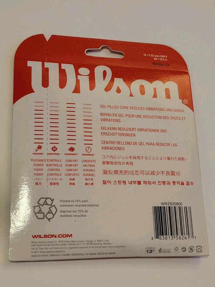 Wilson Shock Shield Tennis String Gel Core NIB
