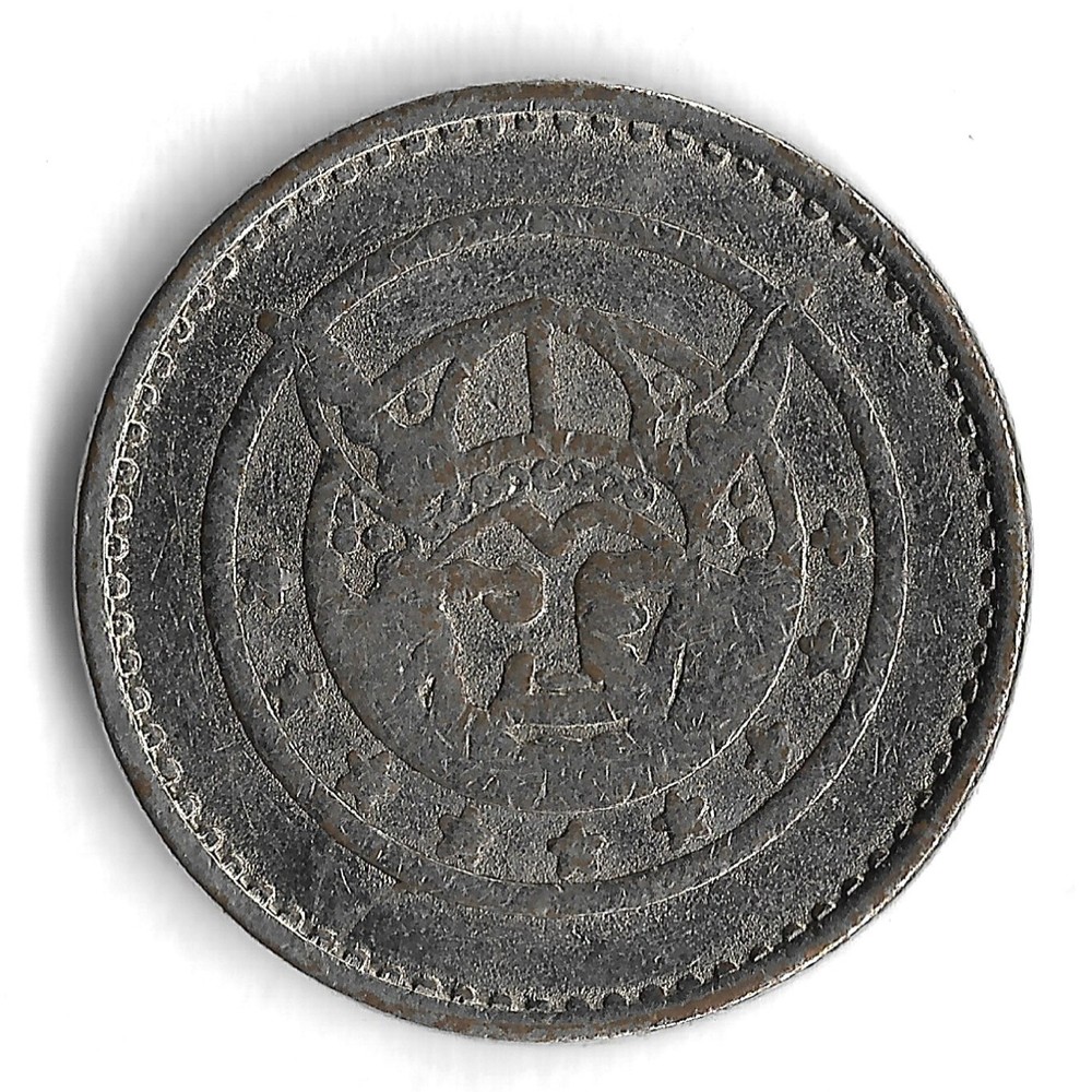 Generic Viking Arcade Game Amusement Token