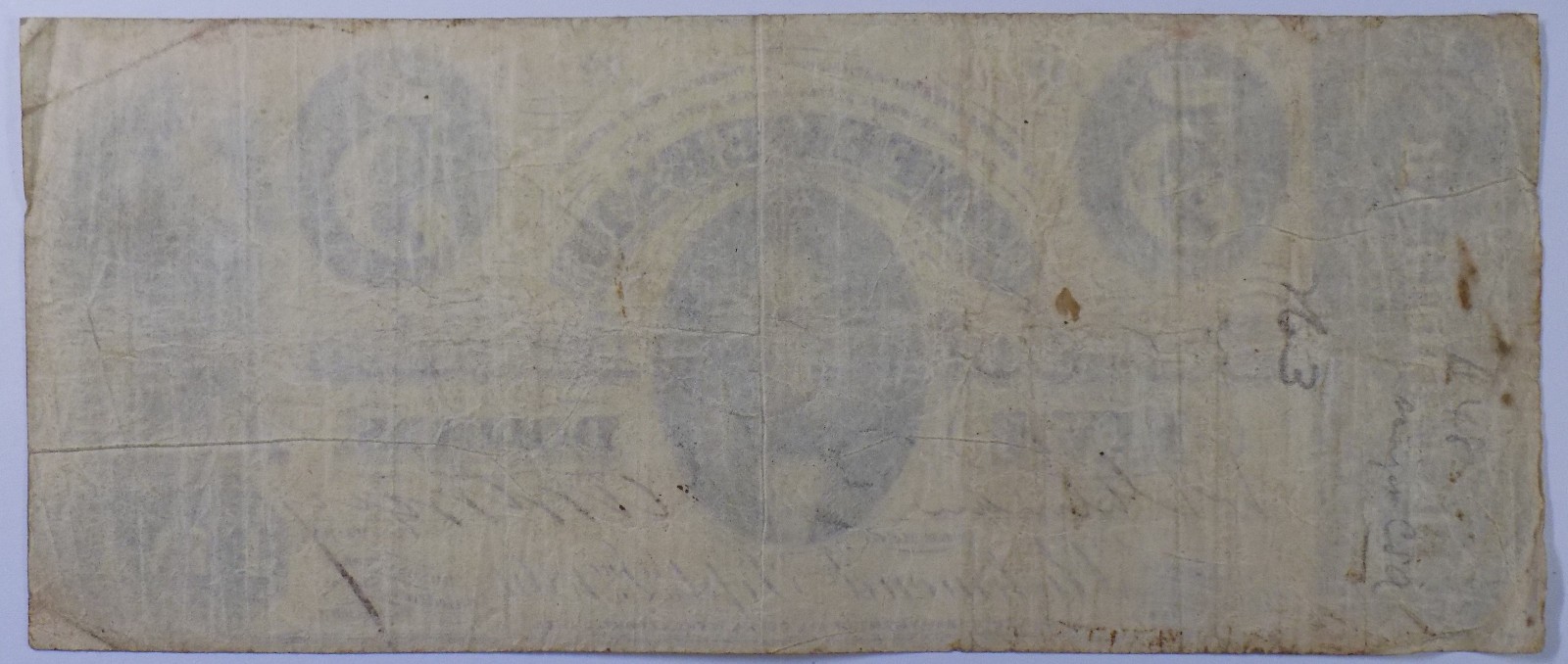 1861 $5 Confederate States of America T-34 Fine